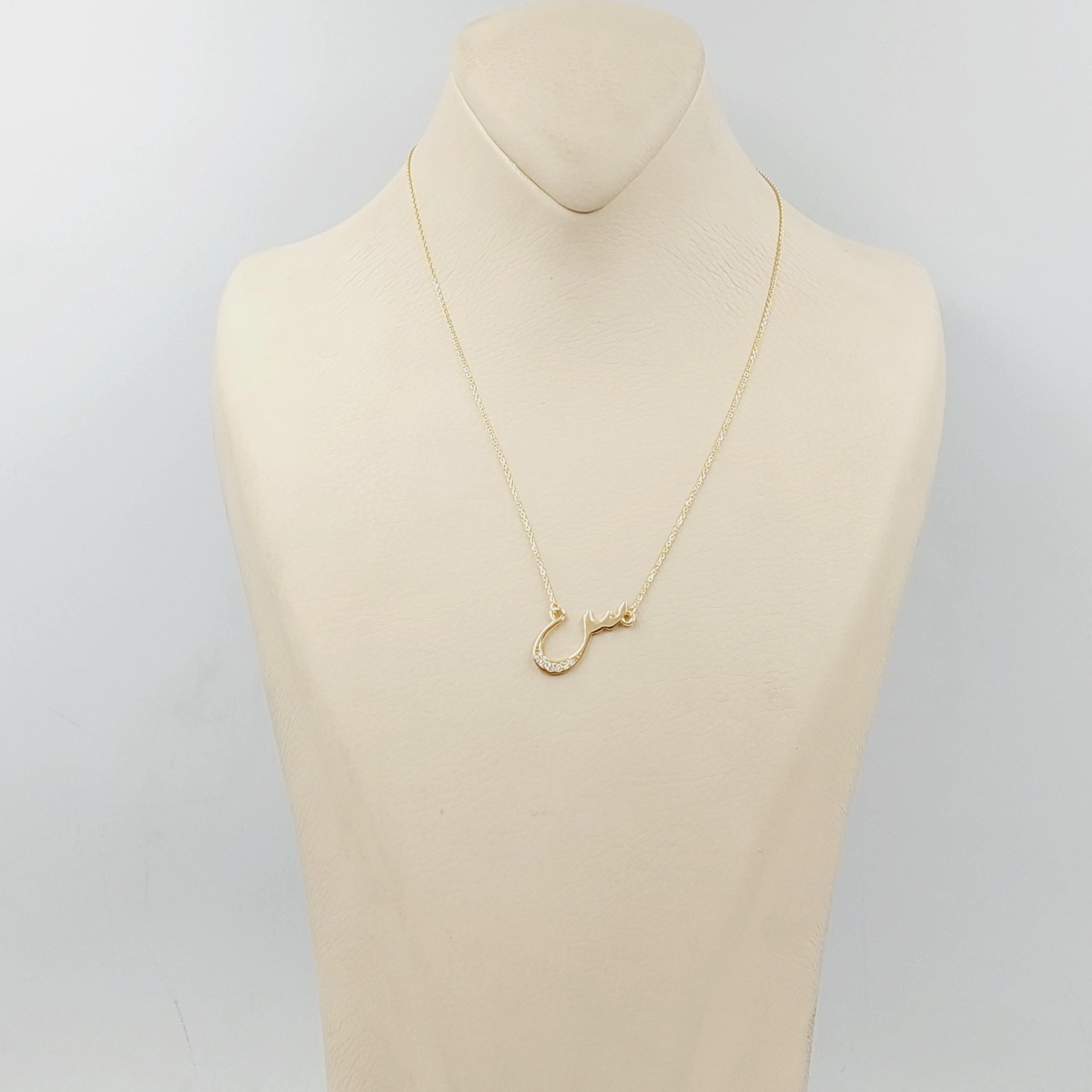 Arabic Letter Necklace