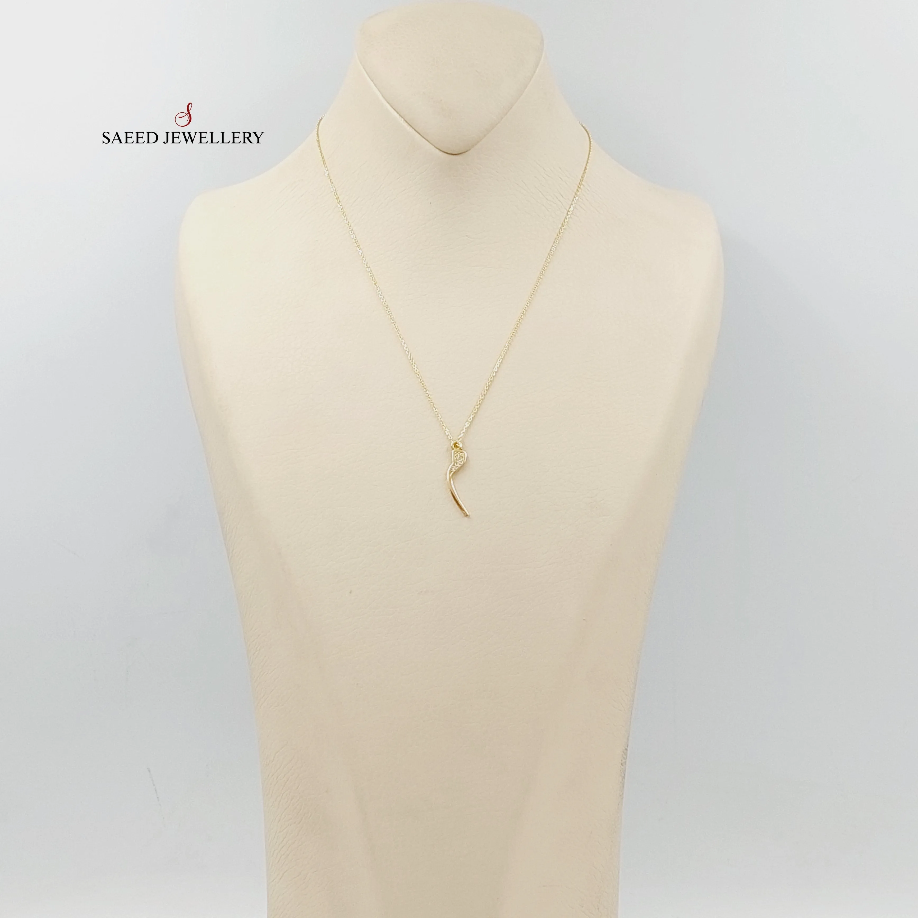 Arabic Letter Necklace