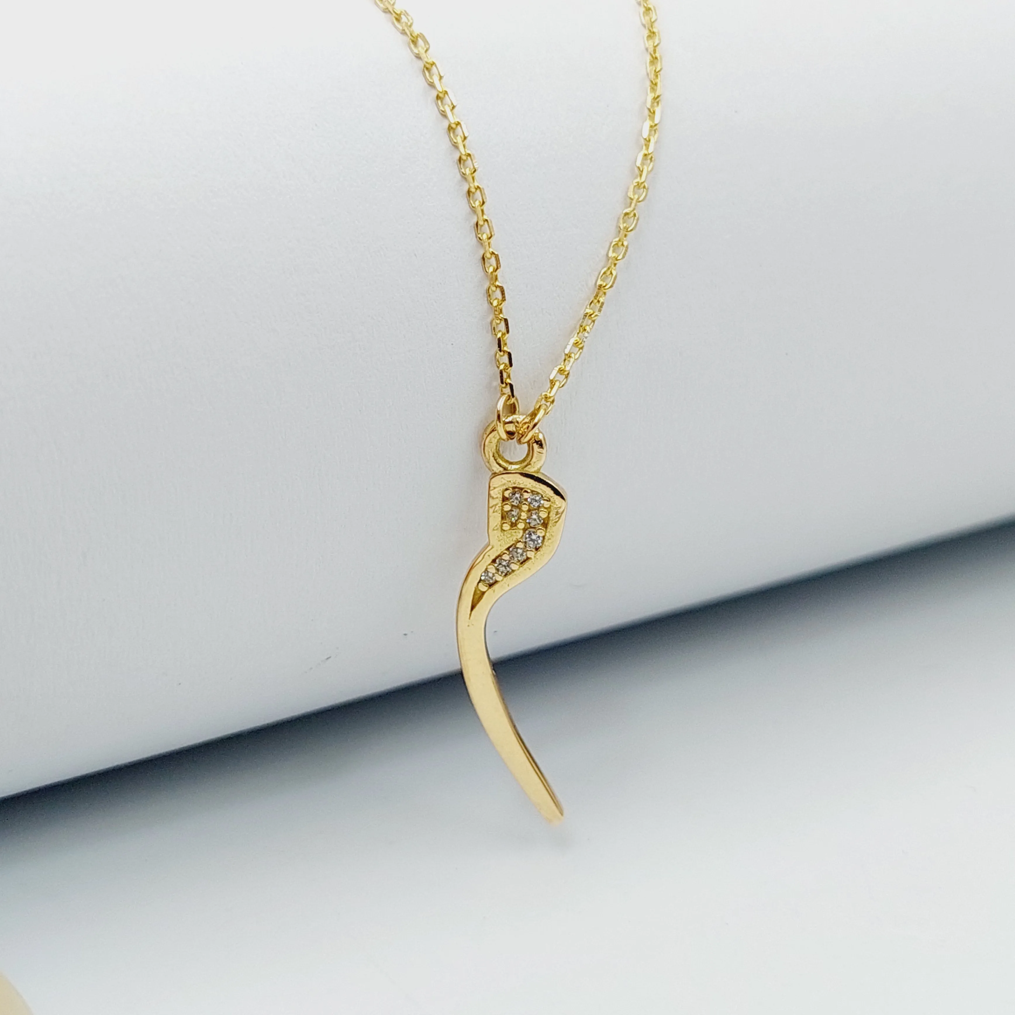 Arabic Letter Necklace