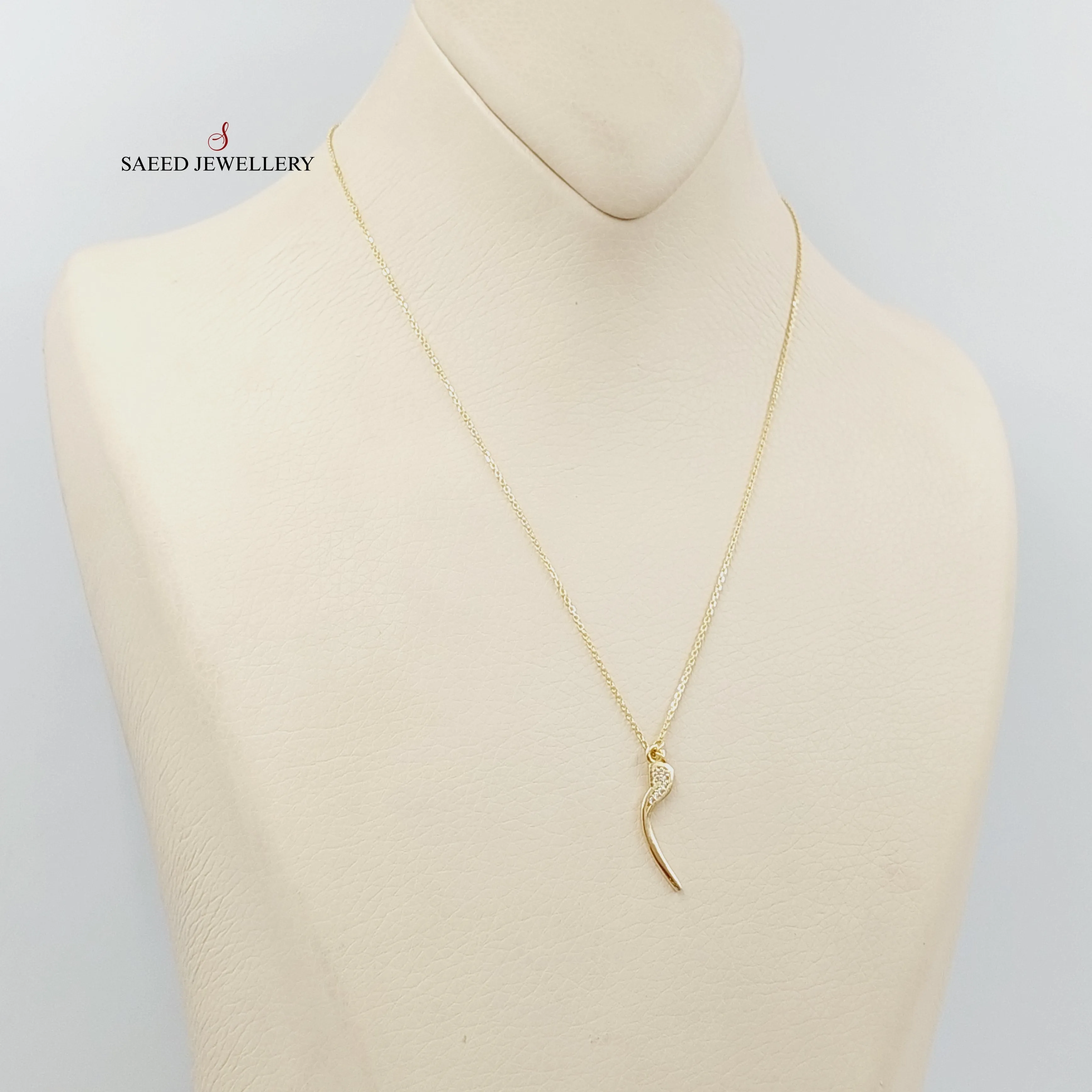 Arabic Letter Necklace