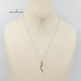 Arabic Letter Necklace