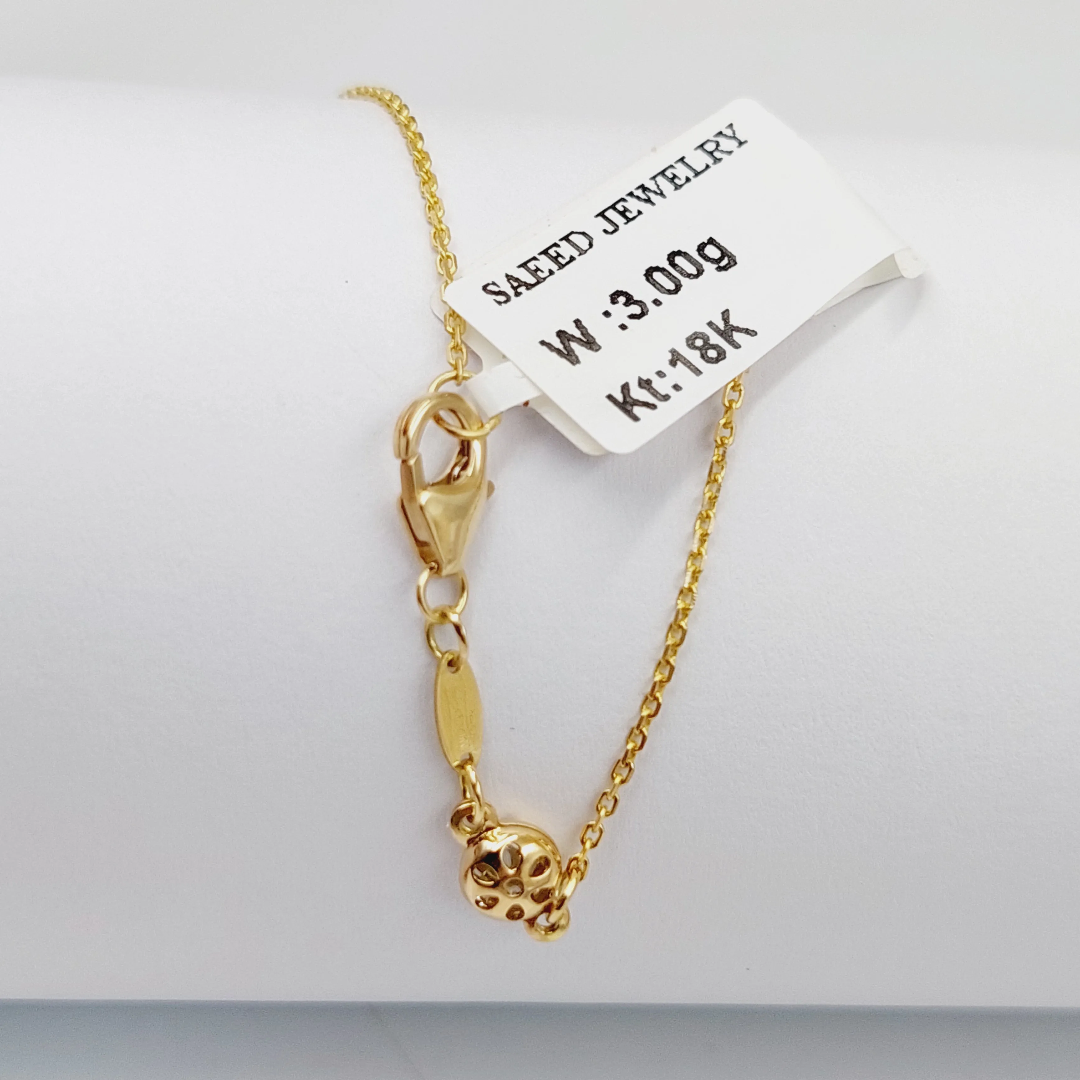 Arabic Letter Necklace