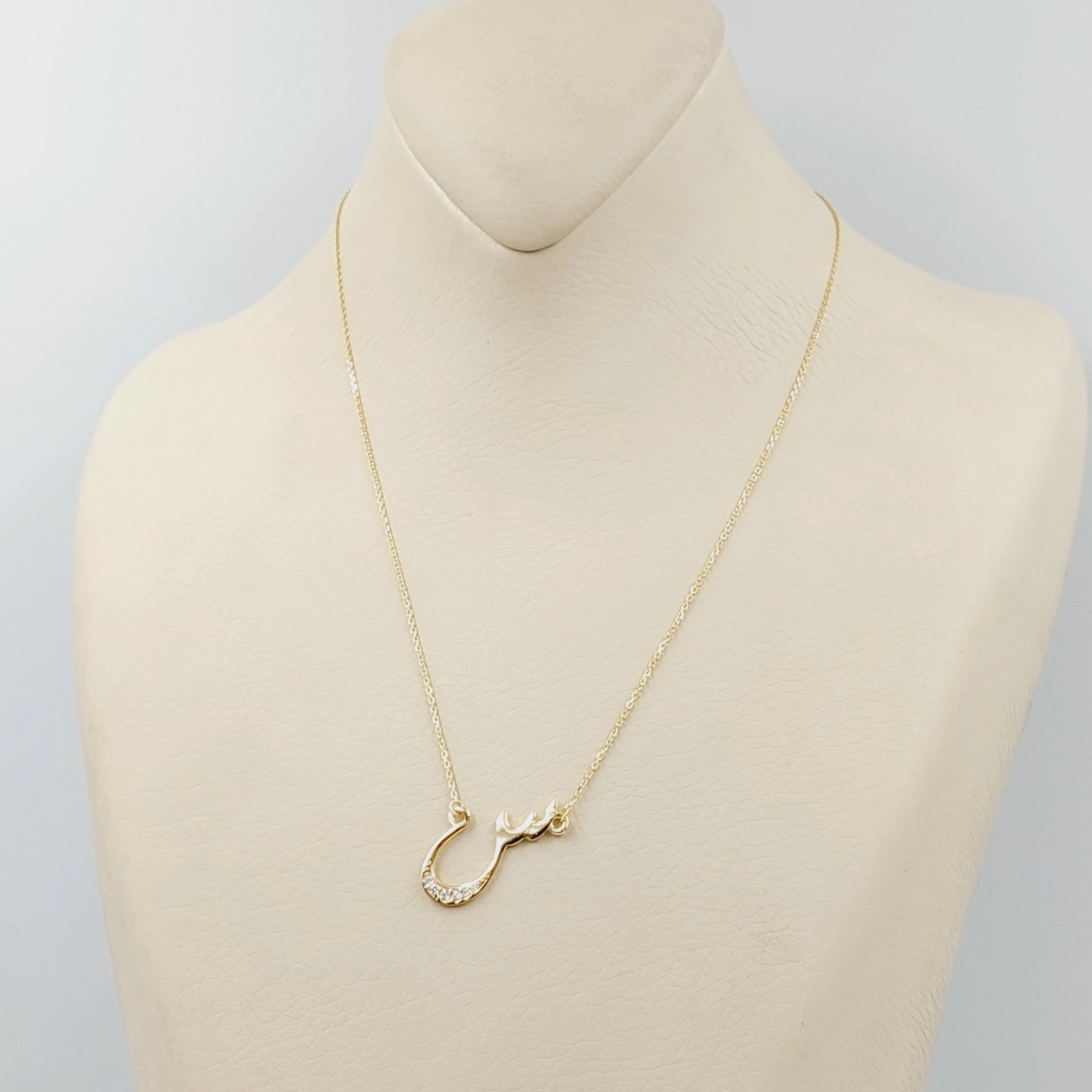 Arabic Letter Necklace