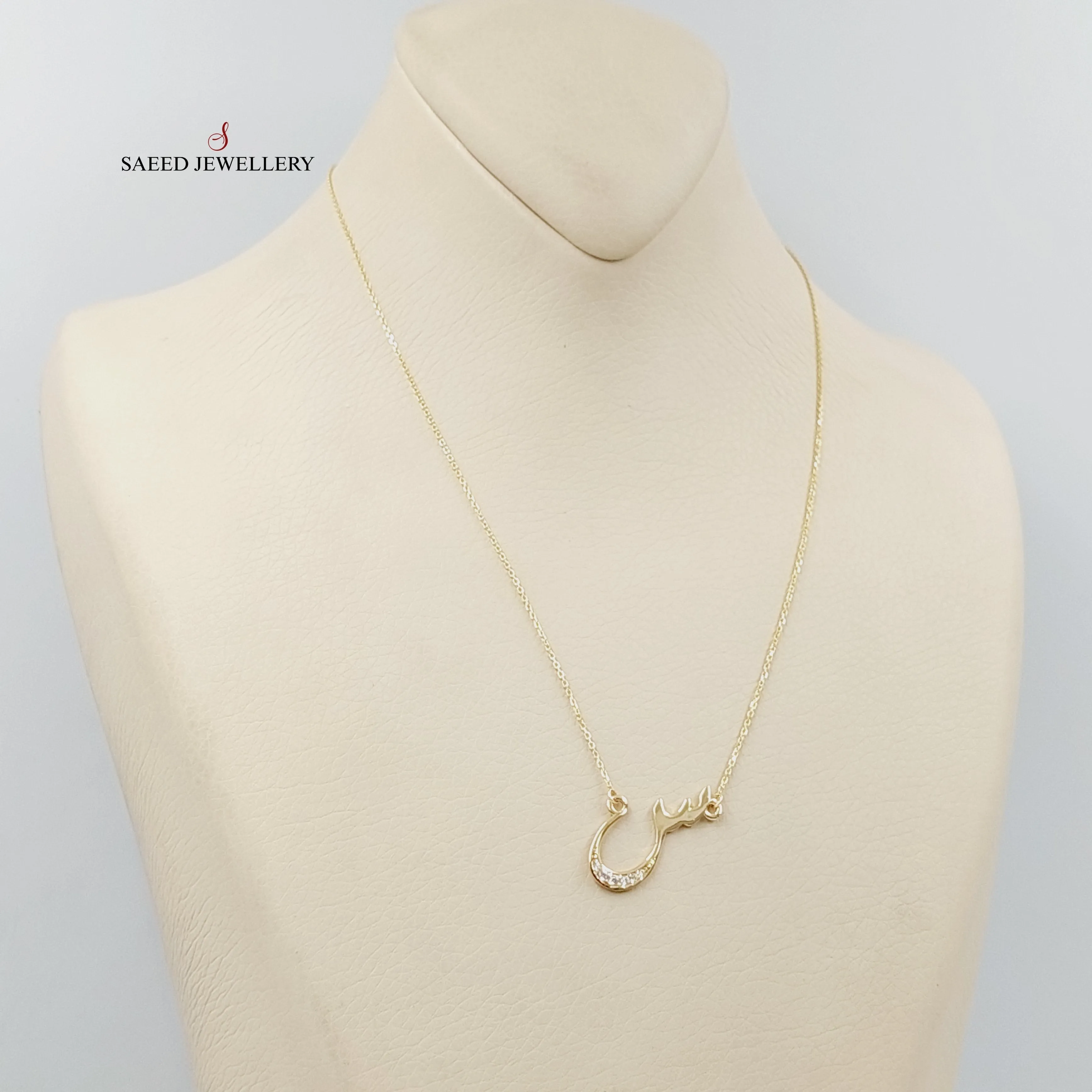 Arabic Letter Necklace